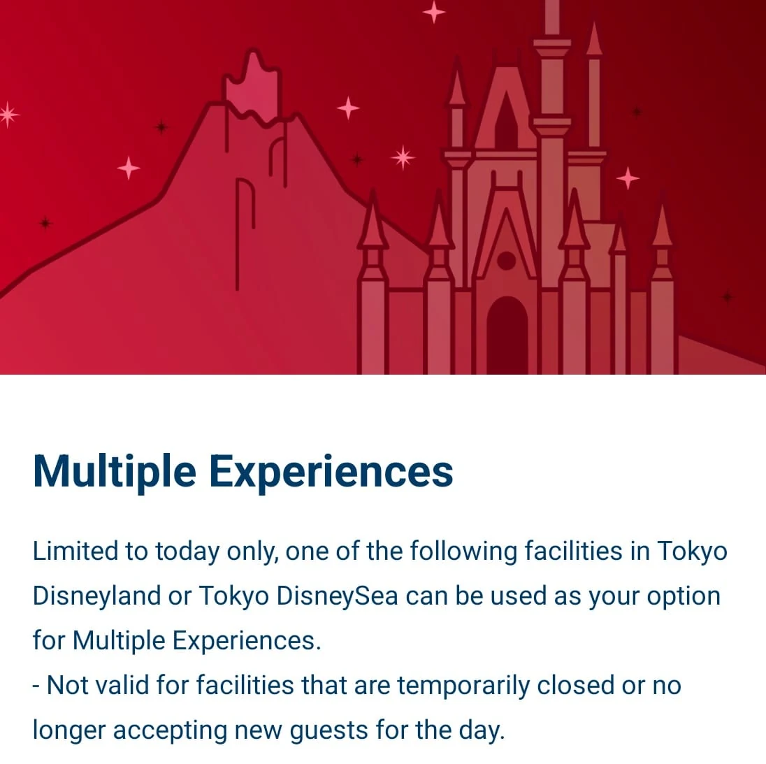ภาพหน้าจอคำอธิบายบัตร Multiple Experiences ที่ได้รับในทริปปี 2024