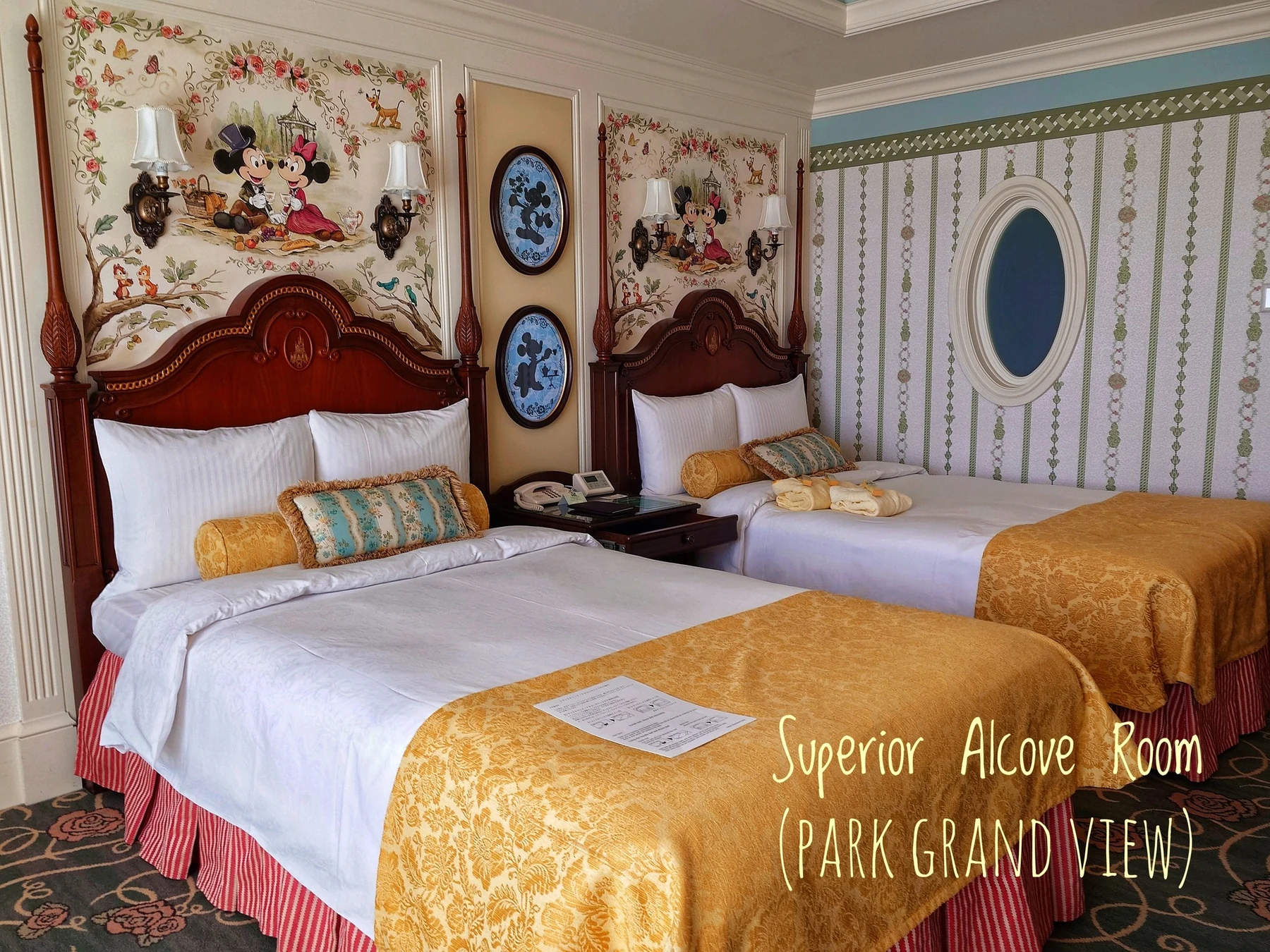 เตียงและการตกแต่งห้อง Superior Alcove Room Park Grand View