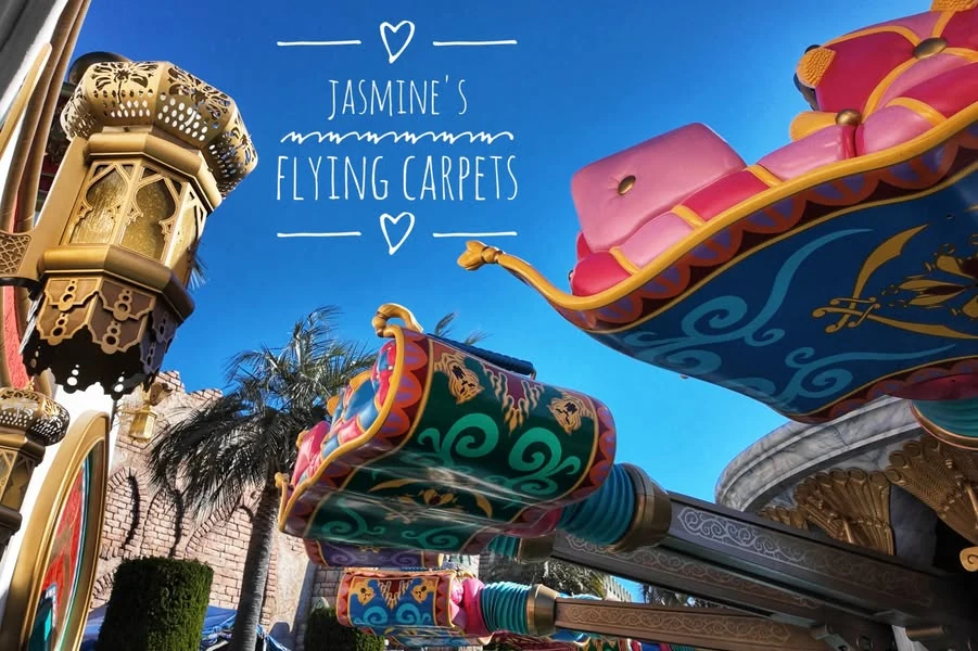 พรมของเครื่องเล่น Jasmine’s Flying Carpets