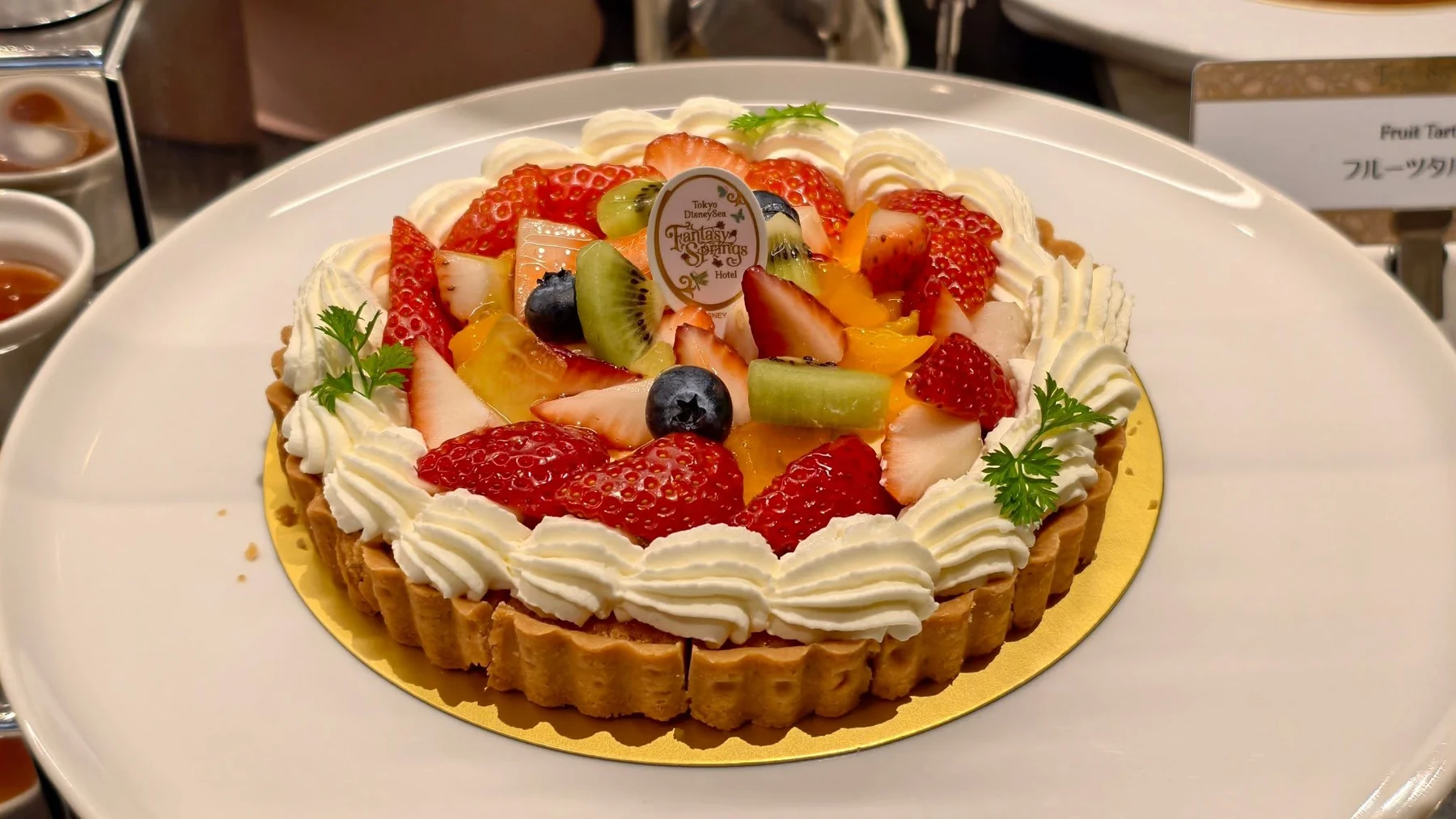 ทาร์ตผลไม้ในไลน์ของหวาน