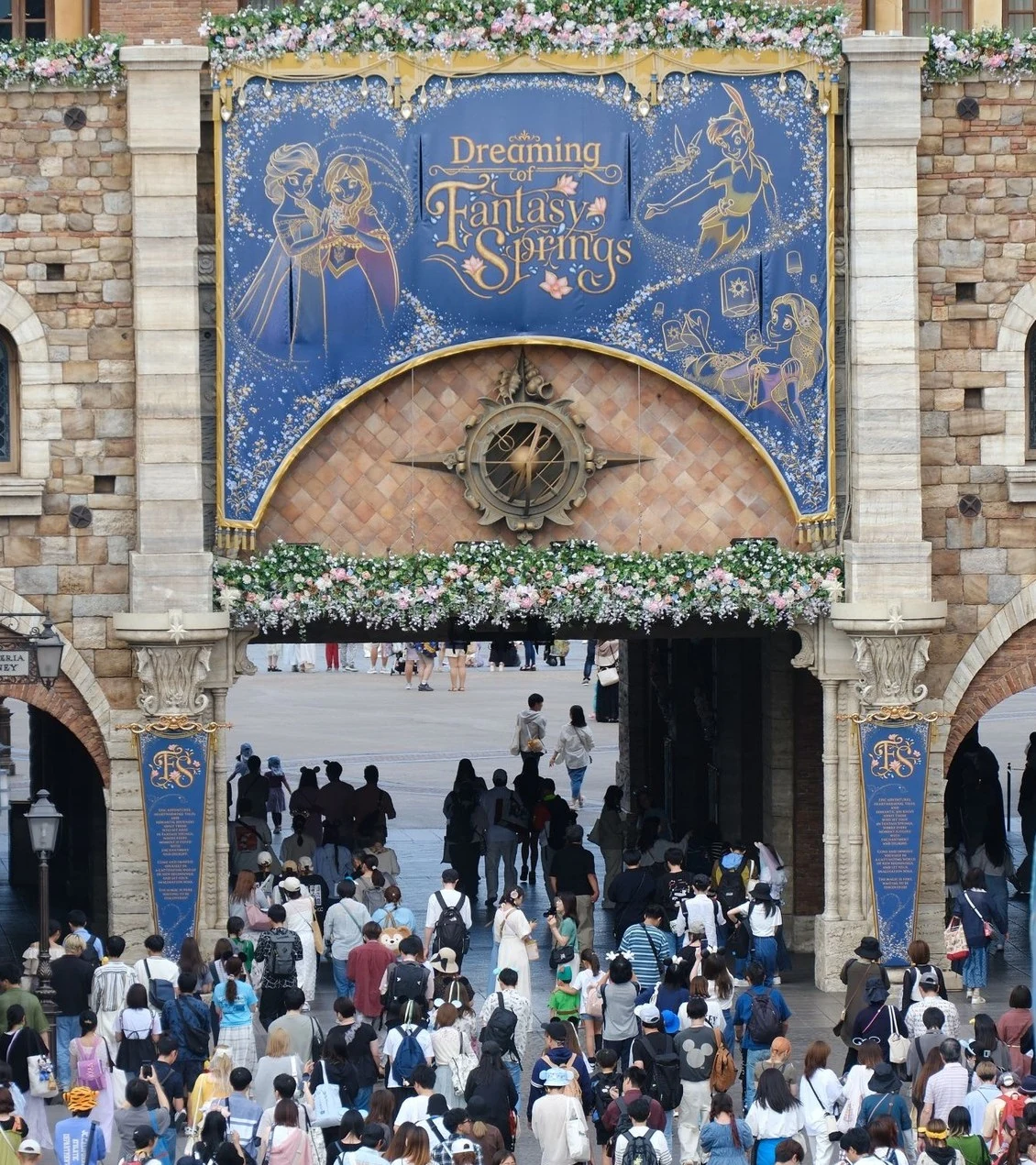บรรยากาศทางเข้า DisneySea ช่วงเช้าวันที่ 7 มิถุนายน 2024