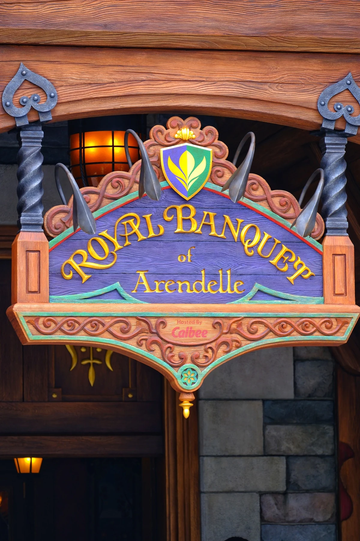 ป้าย Royal Banquet of Arendelle
