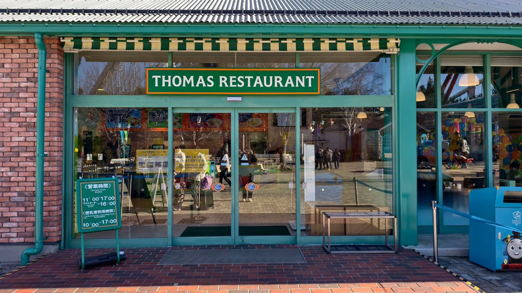 Thomas Restaurant ที่เราแวะทานมื้อเที่ยง