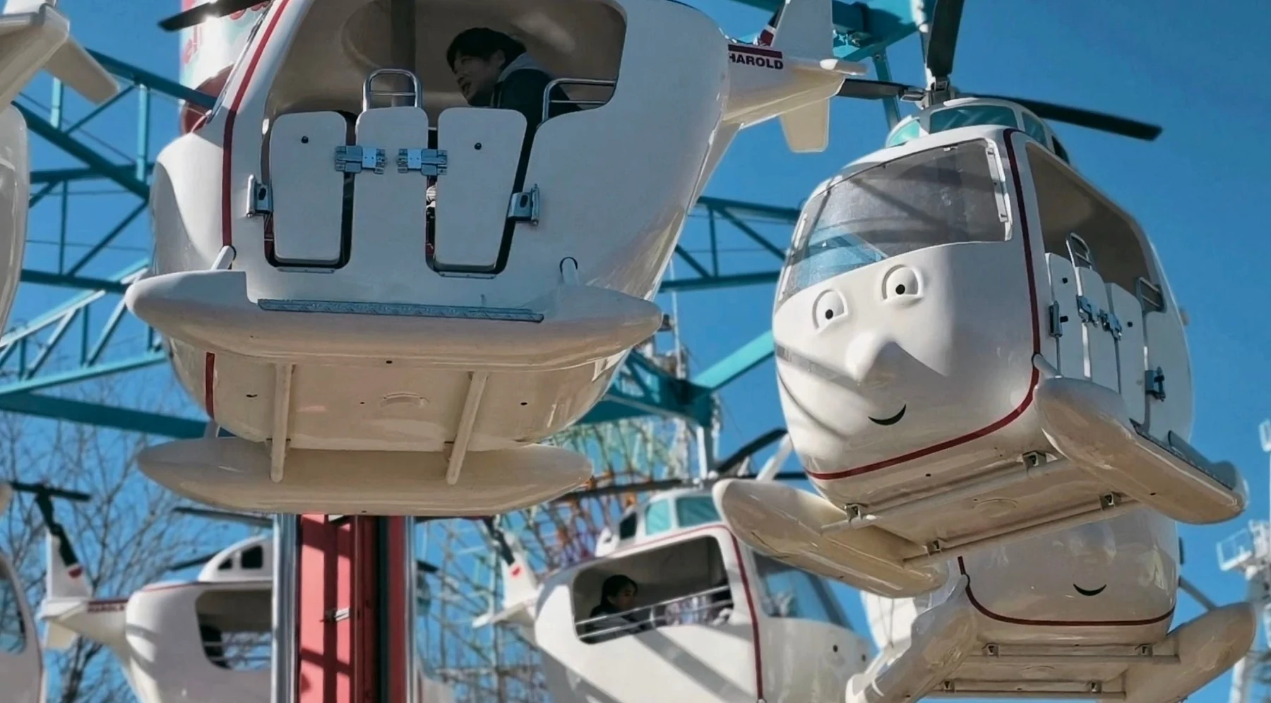 Harold’s Sky Patrol · อีกมุมของแฮโรลด์ พาขึ้นไปชมสวนจากด้านบน